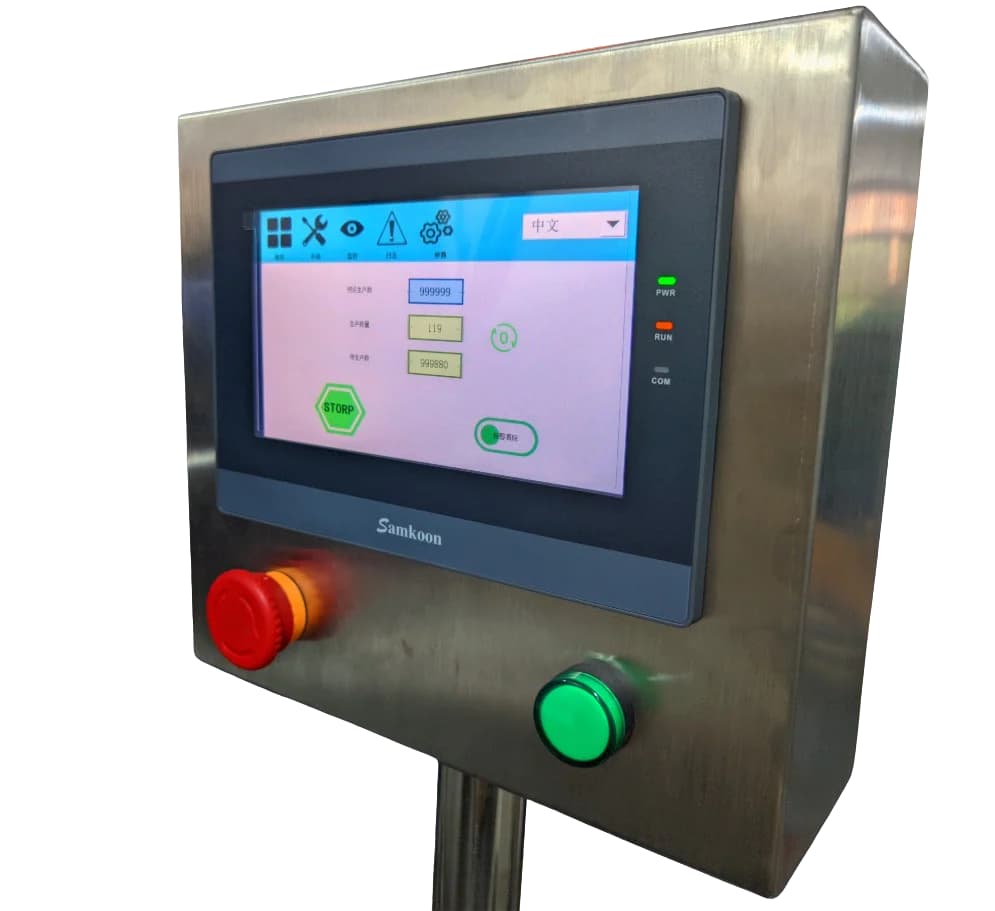 Multi-Language Intelligent HMI