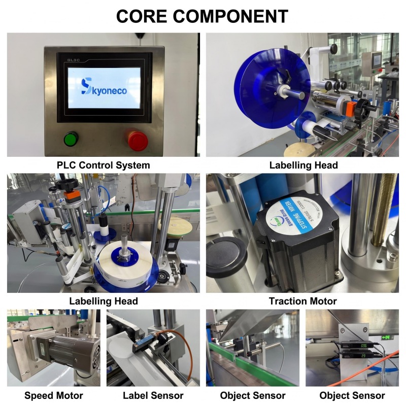 Details of machine components