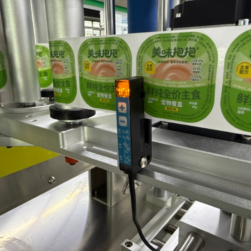 Auto Horizontal Labeling Machine Sensor